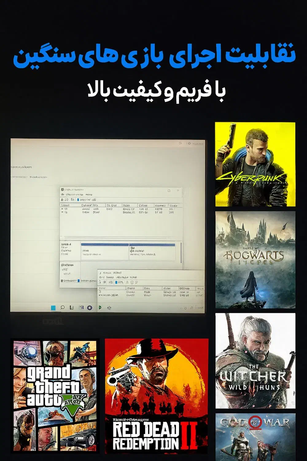 سیستم نو نسل ۹ مناسب گیم سنگین و طراحی حرفه‌ای|رایانه رومیزی|بندر گناوه, |دیوار