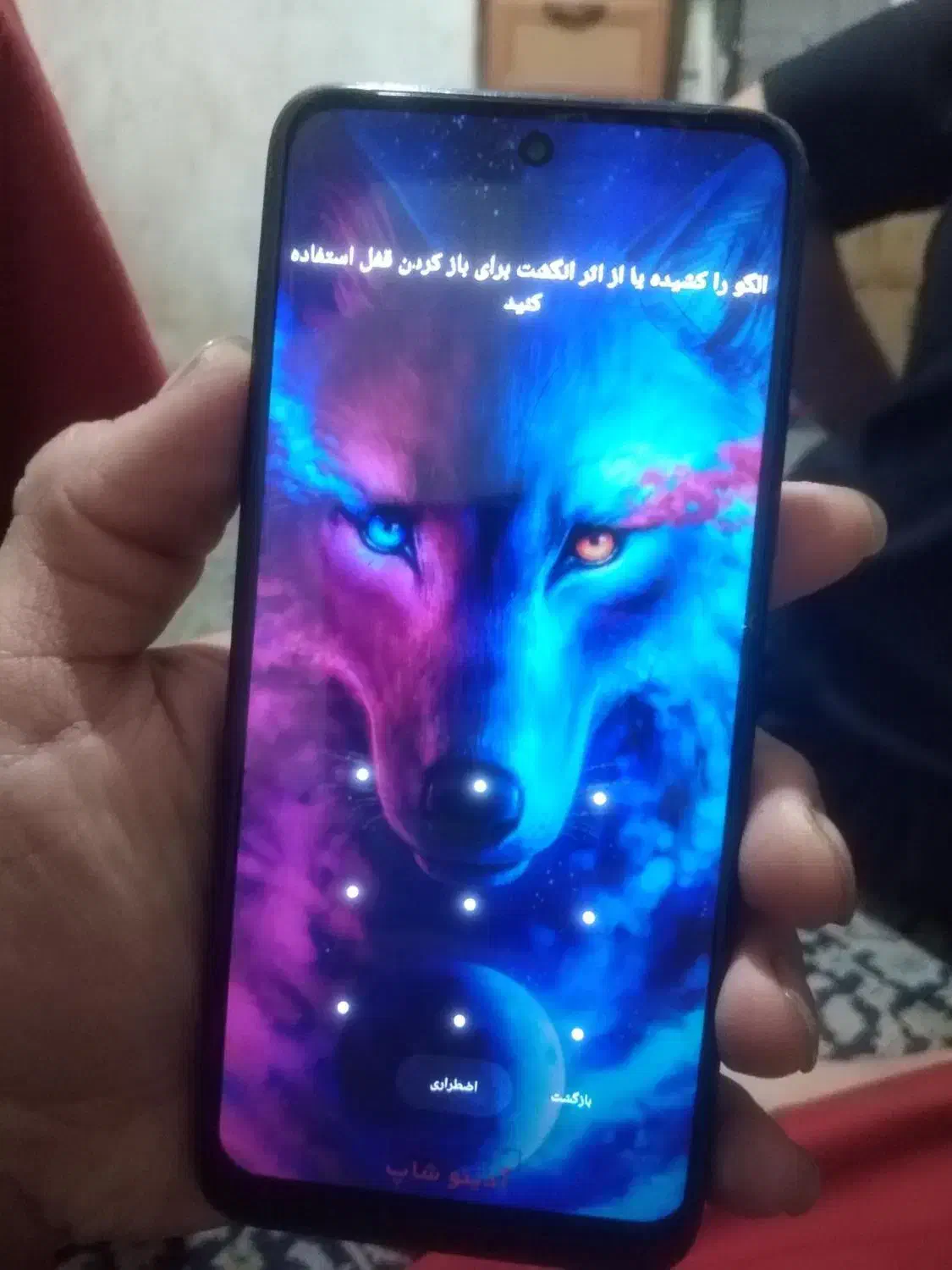 Redmi|موبایل|تهران, هرندی|دیوار