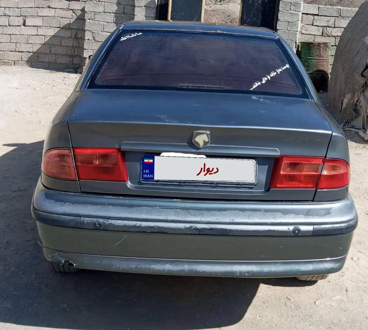 سمند LX مدل 1390|خودرو سواری و وانت|ایرانشهر, |دیوار