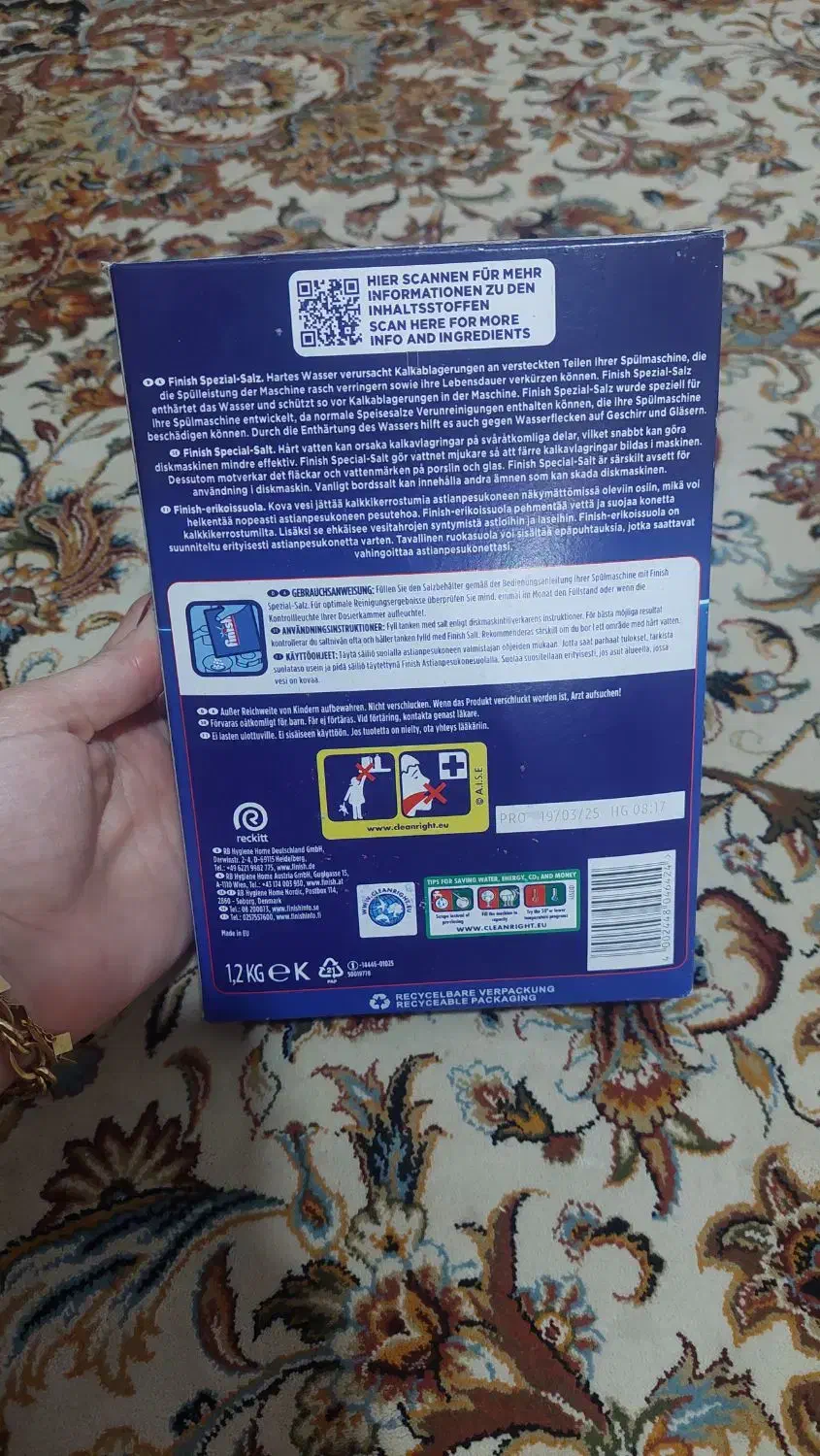 نمک ماشین ظرفشویی اصل اروپا|مواد شوینده و دستمال کاغذی|کردکوی, |دیوار