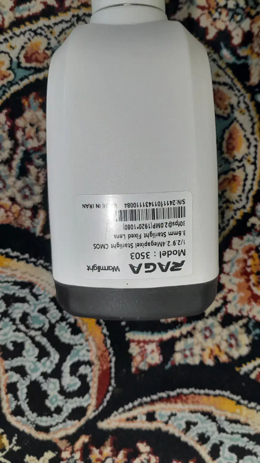 تعدادی دوربین مداربسته|دوربین مداربسته|بومهن, |دیوار