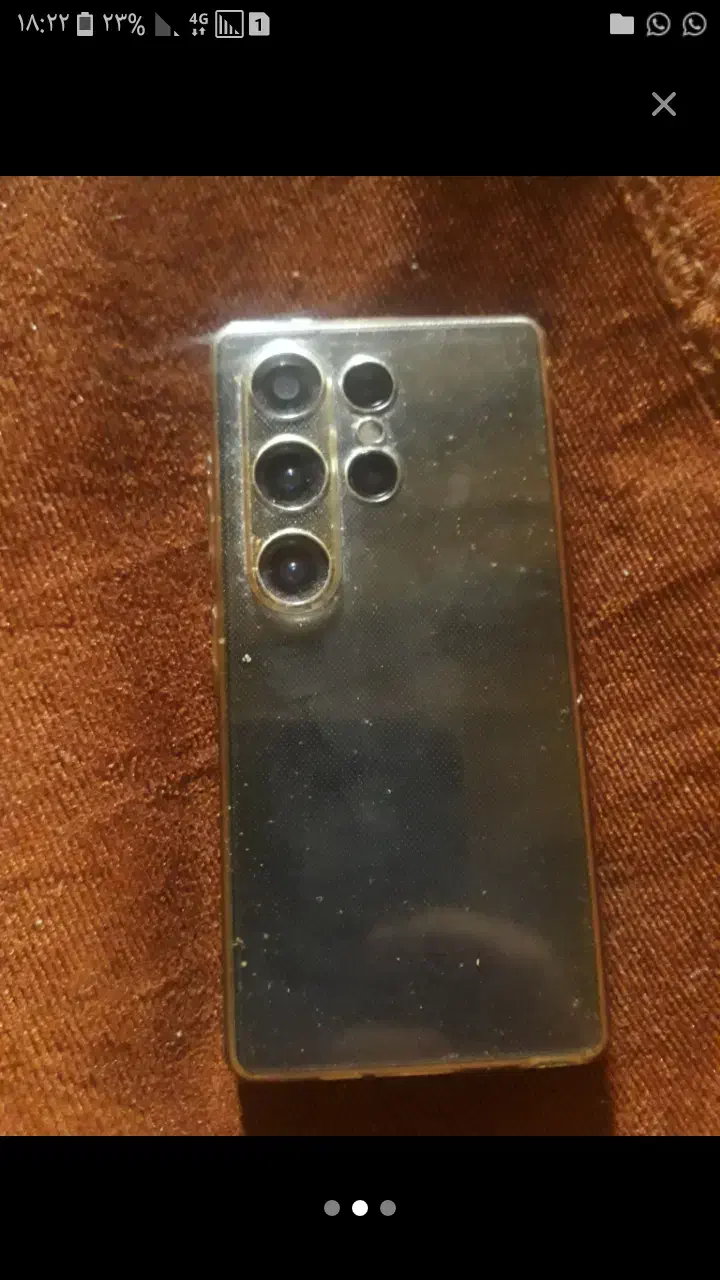 مینی الترا|موبایل|سراوان, |دیوار