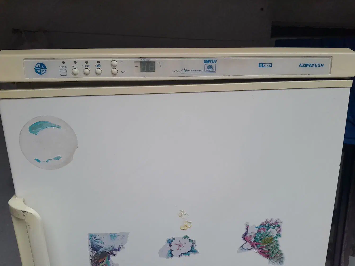 یخچال فریزر|یخچال و فریزر|مرند, |دیوار