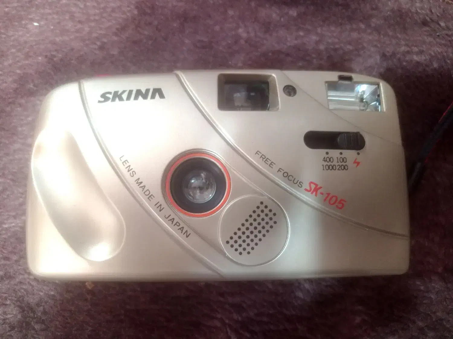 دوربین عکاسی sKINAژاپنی اصل نو|دوربین عکاسی و فیلمبرداری|کوه چنار, |دیوار