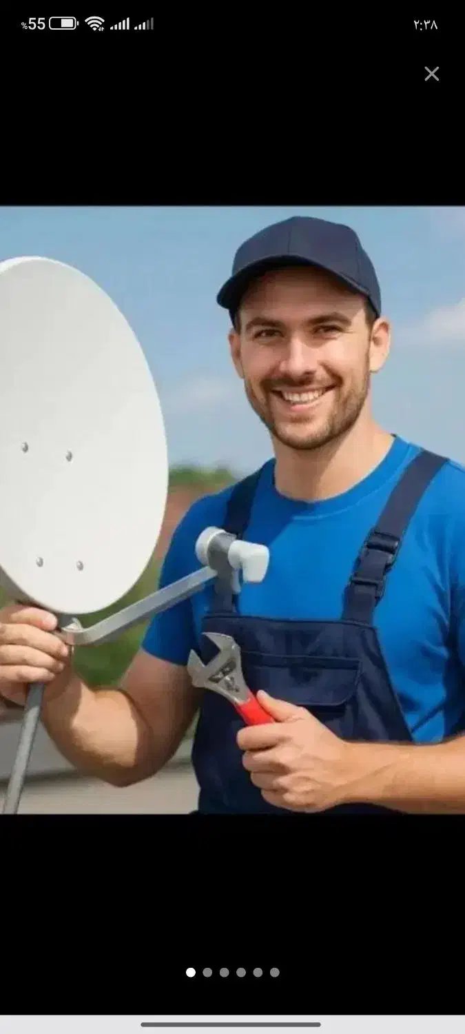 تنظیم و نصاب آنتن تلویزیون و تنظیم گیرنده دیجیتال|خدمات پیشه و مهارت|مشهد, الهیه|دیوار