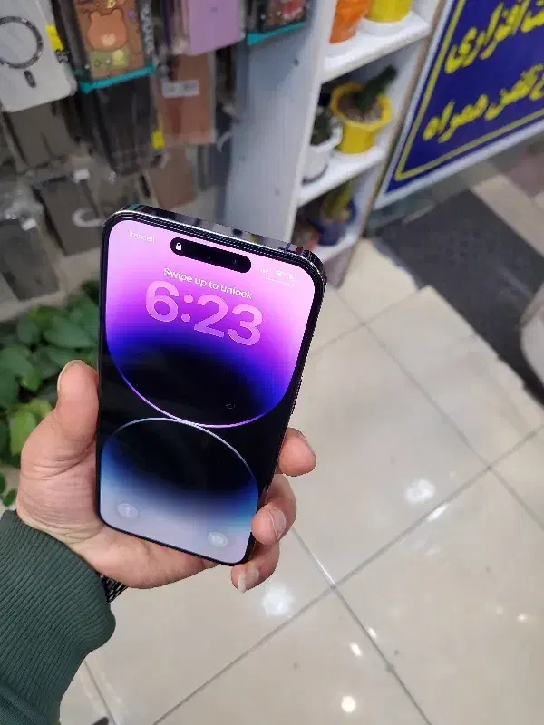 ۱۴ پرومکس|موبایل|تهران, افسریه شمالی|دیوار