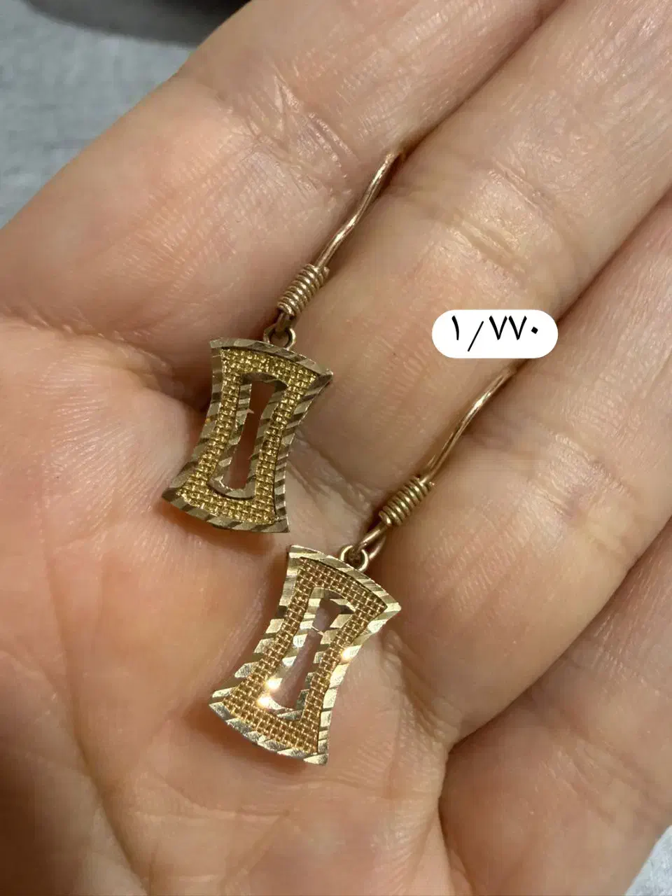 انگشتر بی نهایت گوشواره و زنجیر پلاک|جواهرات|اهواز, نادری|دیوار