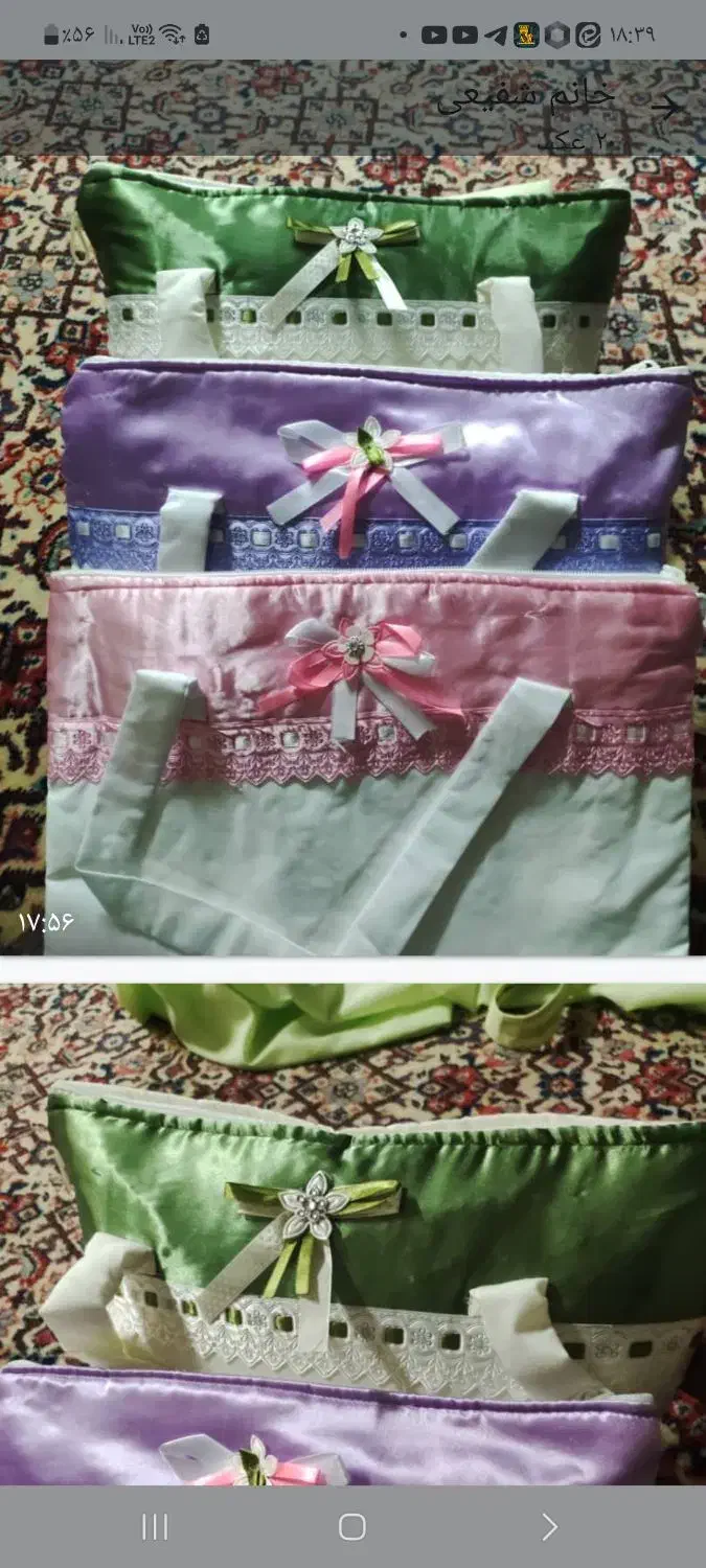 سرویس چادر نمازعروس .سه تیکه.قیمت ۷۰۰۰۰۰ تومان|لباس|دزفول, |دیوار