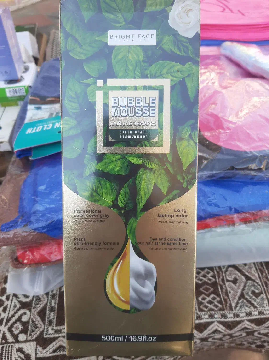 شامپوی رنگ سر گیاهی دکتربیوتی پک اصلی|آرایشی، بهداشتی، درمانی|قیدار, |دیوار