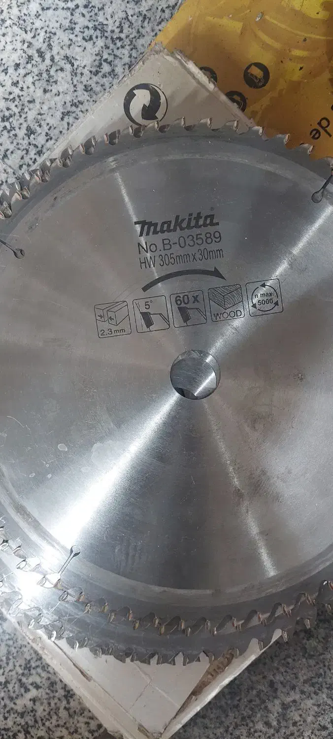 تیغه بدون سگمنت ام دی اف و آلومینیوم بر|ابزارآلات|شیراز, سرو|دیوار