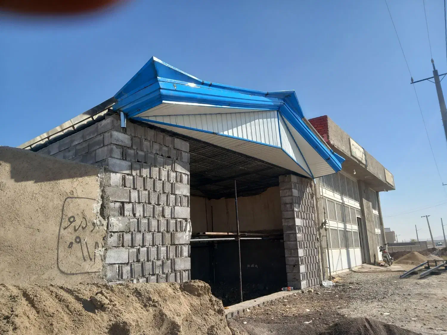 شیروانی وسبک سازی|خدمات پیشه و مهارت|قروه, |دیوار