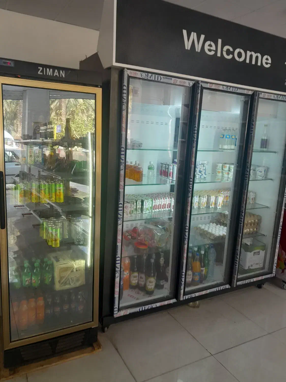فروش سوپر مارکت|فروشگاه و مغازه|بم, |دیوار