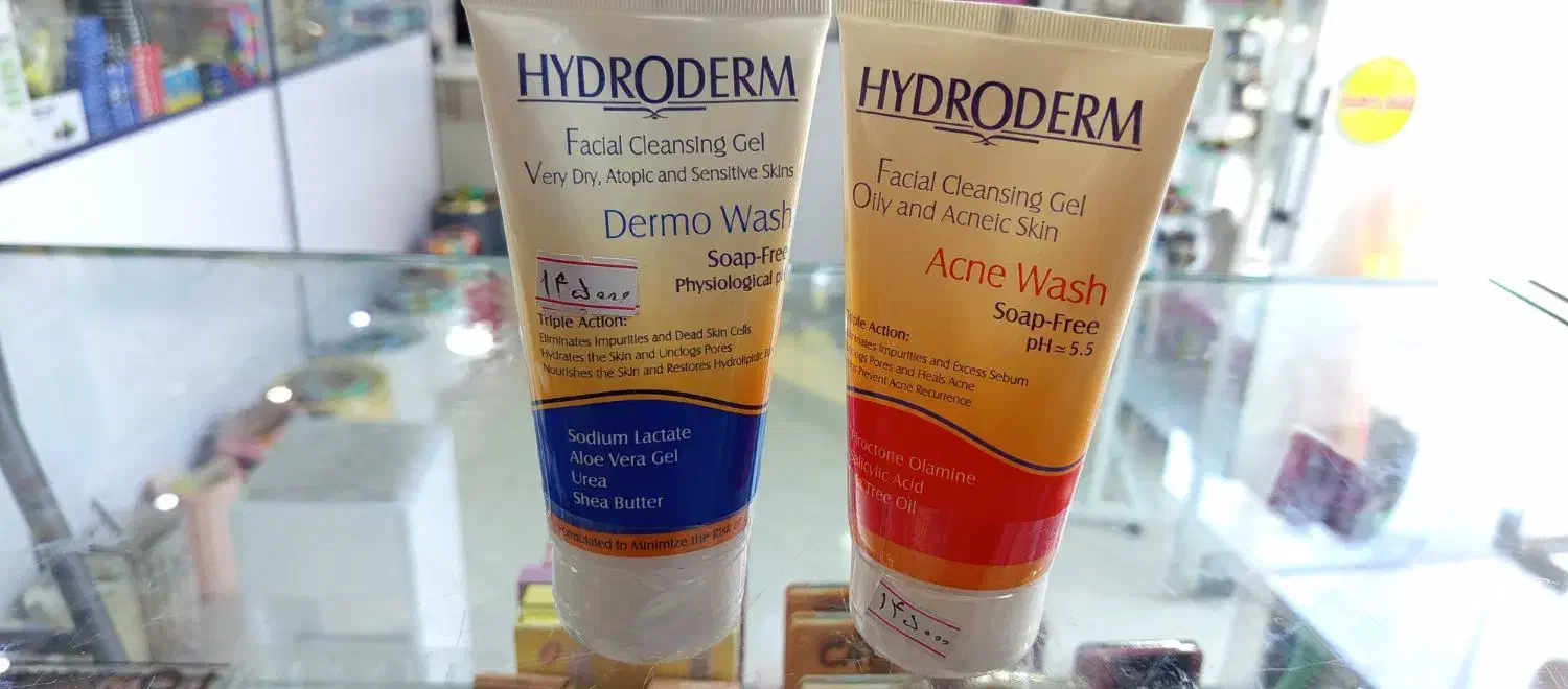 محصولات آرایشی و بهداشتی|آرایشی، بهداشتی، درمانی|قم, سید معصوم|دیوار