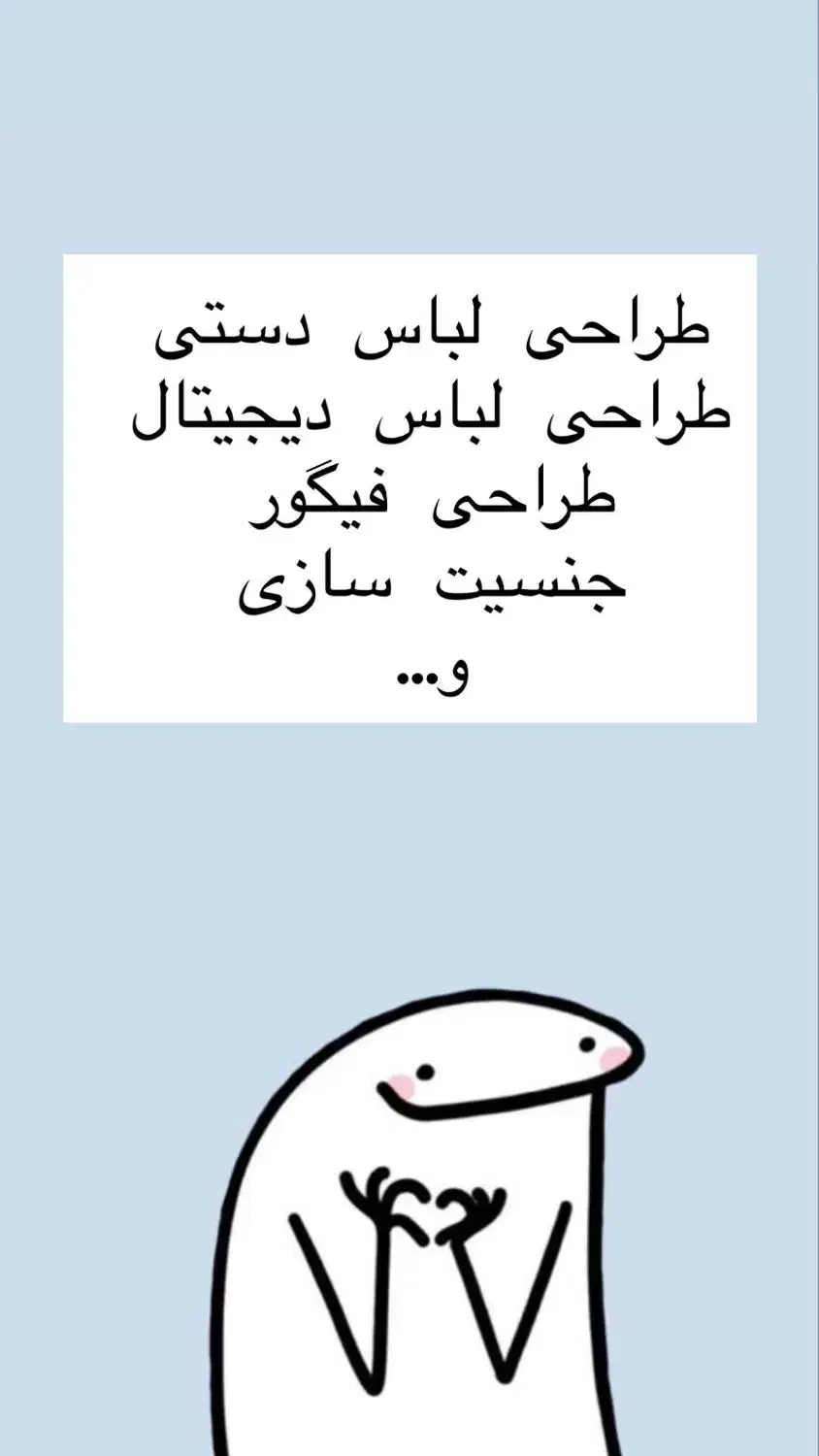 شروع کلاس های آموزشگاه ایپک|خدمات آموزشی|زنجان, |دیوار