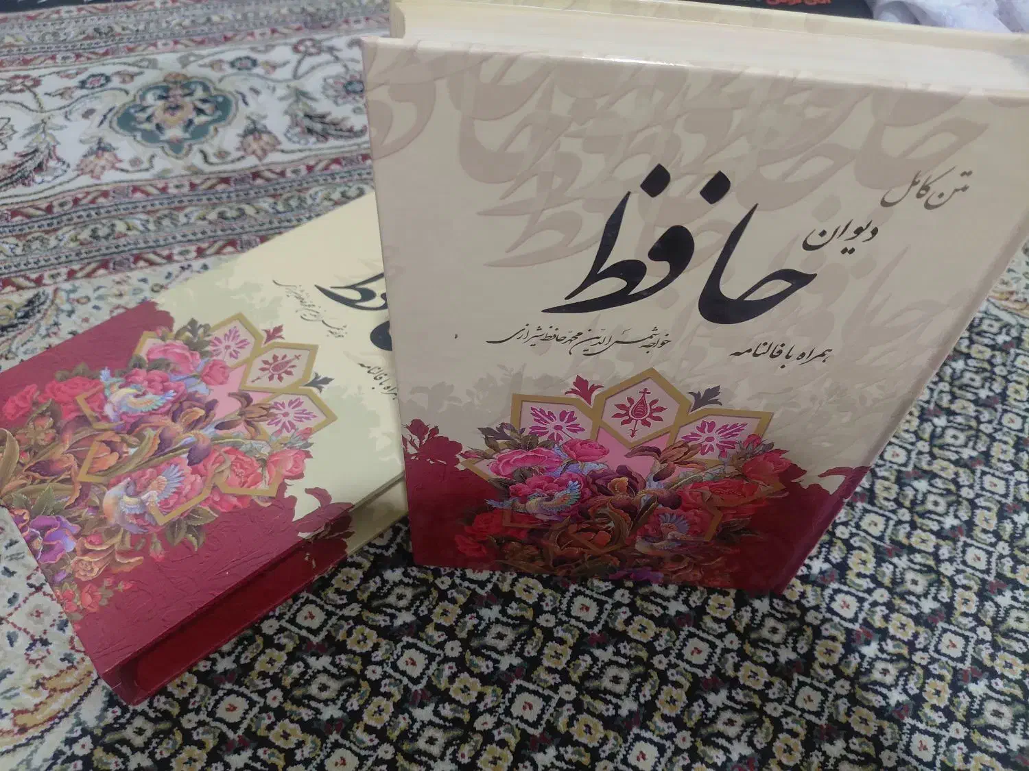 دیوان حافظ با تخفیف ویژه|کتاب و مجله ادبی|شیراز, شهدای شهرک سعدی|دیوار