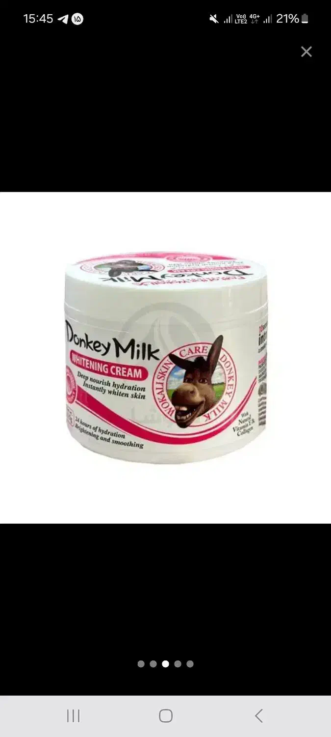 کرم شیر الاغ اصلی|آرایشی، بهداشتی، درمانی|پاکدشت, پاکدشت (مامازند)|دیوار