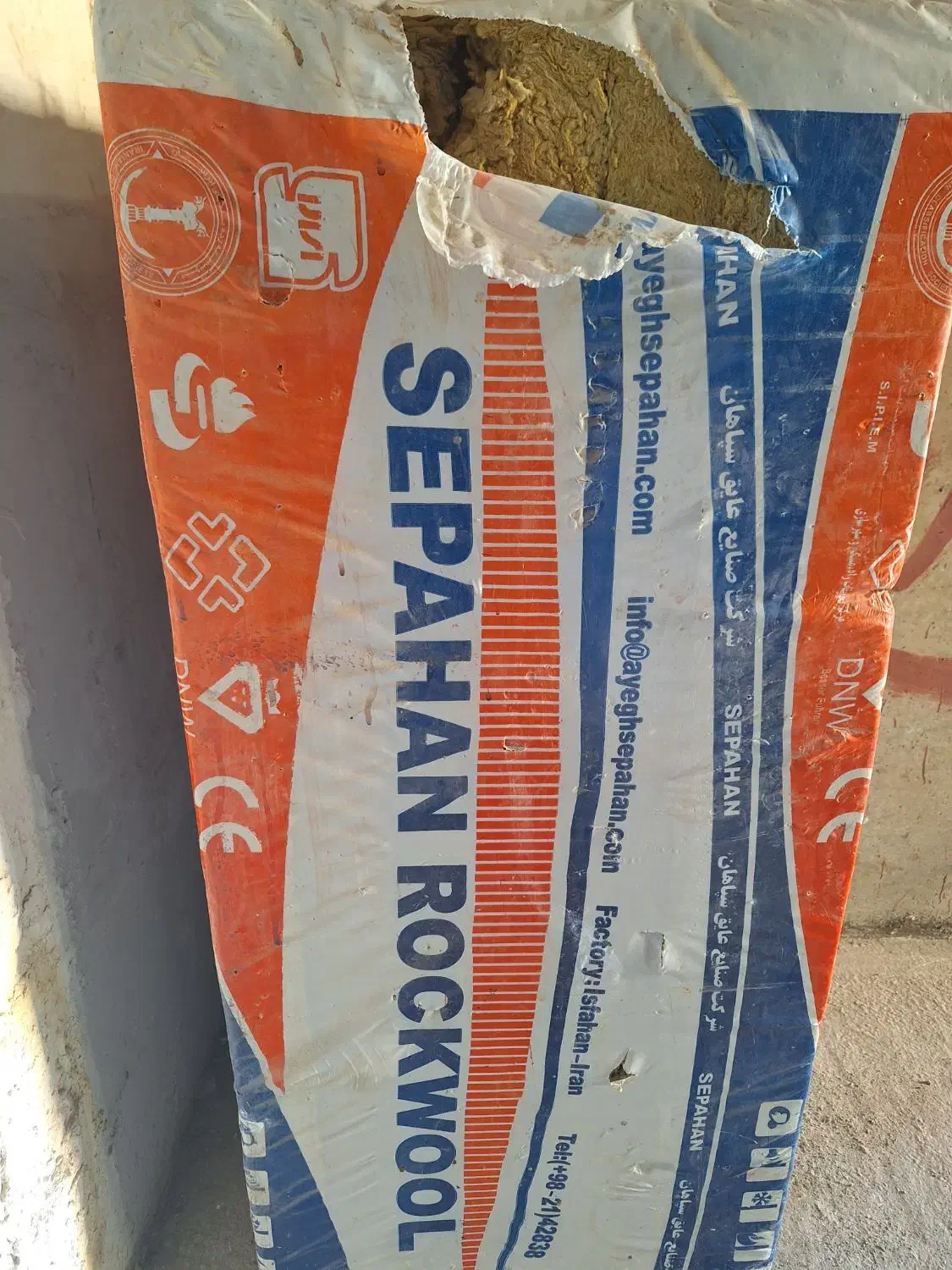 پشم سنگ ۸ سانتی سپاهان|مصالح و تجهیزات ساختمان|اندیشه, اندیشه فاز ۲|دیوار