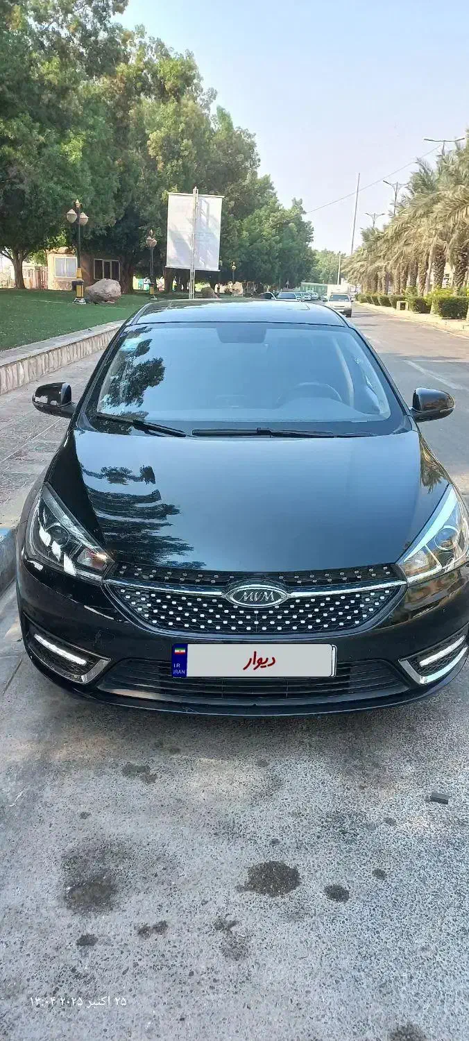 آریزو ۵ توربو مدل ۱۴۰۲|خودرو سواری و وانت|بوشهر, |دیوار