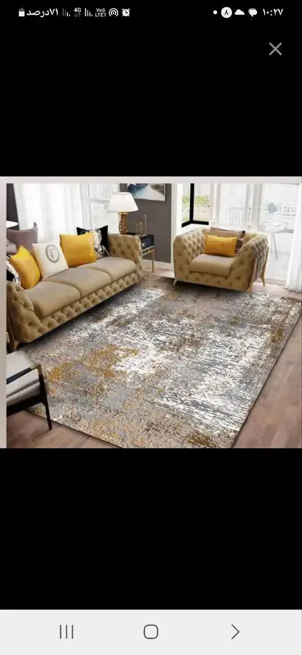 روفرشی کشدار شانل مخمل|روفرشی|اصفهان, احمدآباد|دیوار