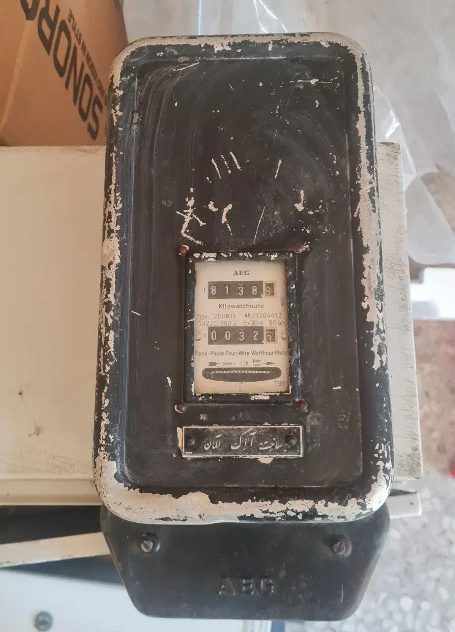 کنتور برق قدیمی AEG آلمان|کلکسیون اشیاء عتیقه|تهران, توحید|دیوار