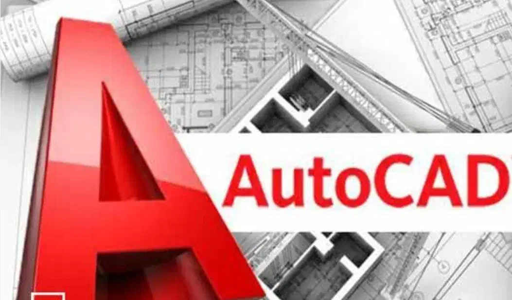 آموزش اتوکد|خدمات آموزشی|رفسنجان, |دیوار