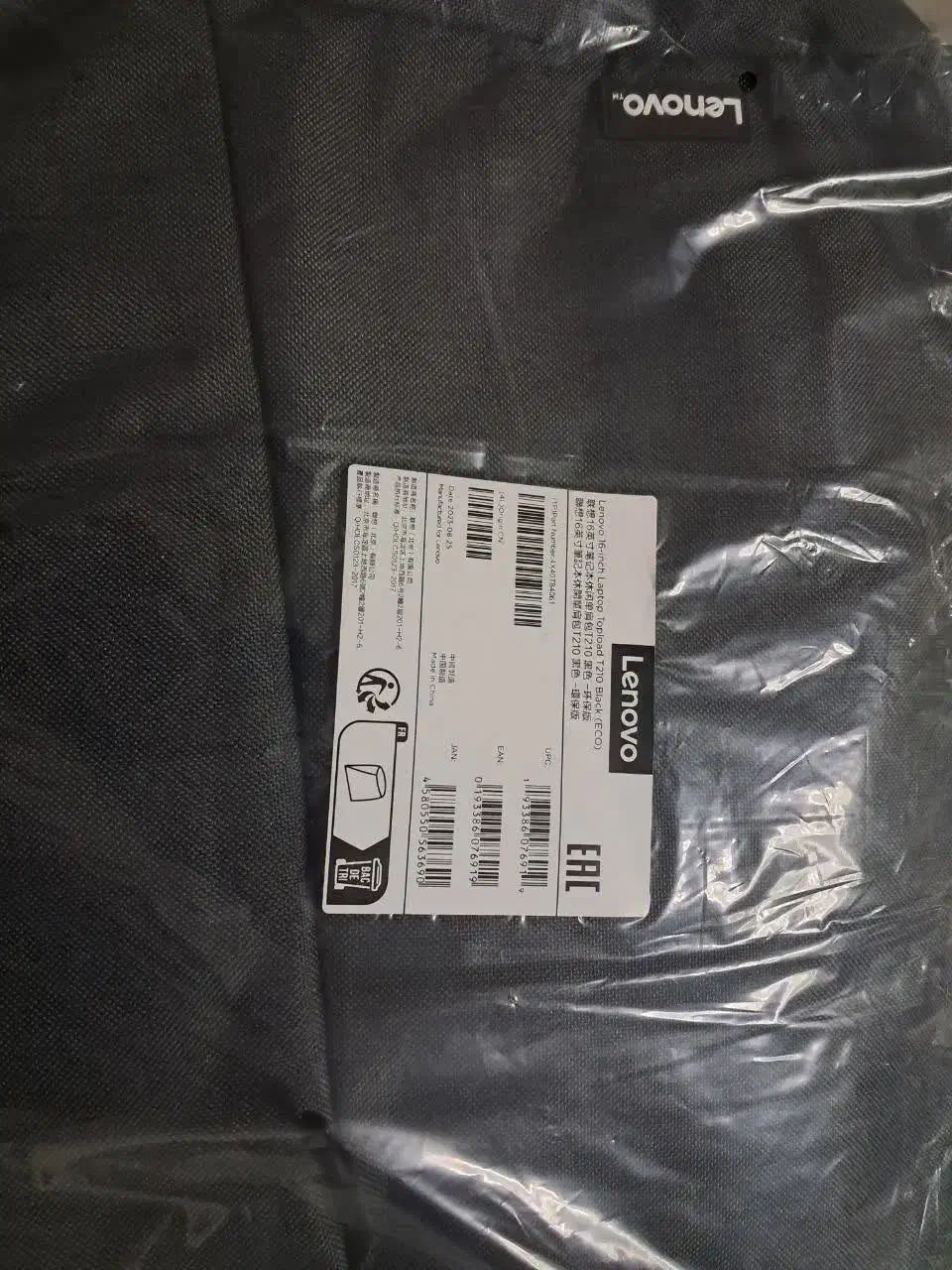 کیف lenovo|کیف، کفش، کمربند|مشهد, فاطمیه|دیوار