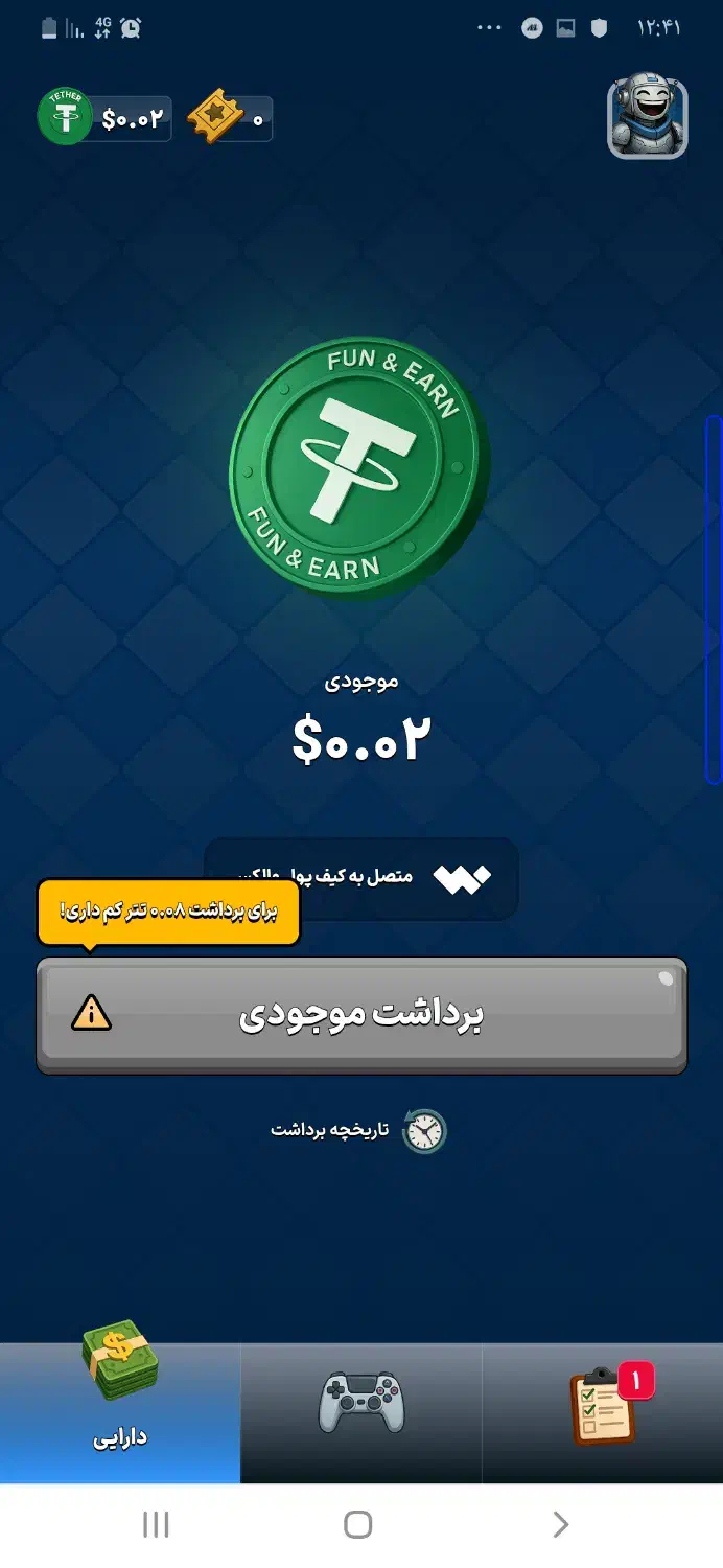 بازی|کنسول، بازی ویدئویی و آنلاین|کرمانشاه, |دیوار