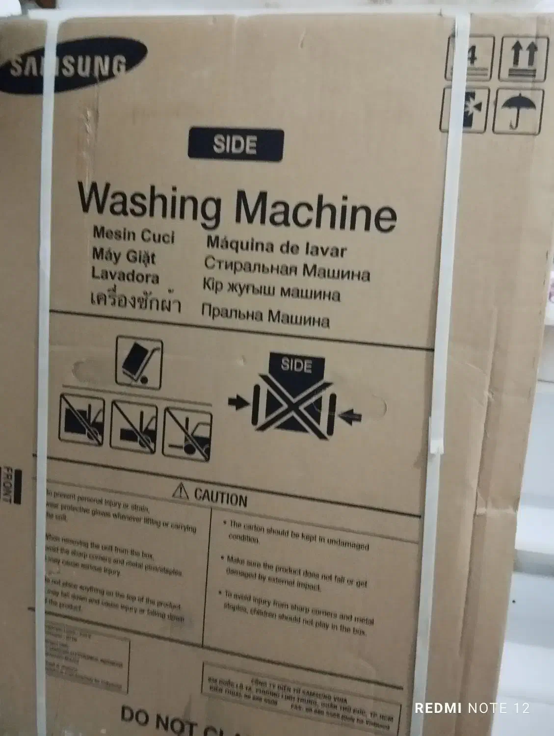 لباسشویی سامسونگ درب از بالا|ماشین لباسشویی و خشک‌کن لباس|پیشوا, |دیوار