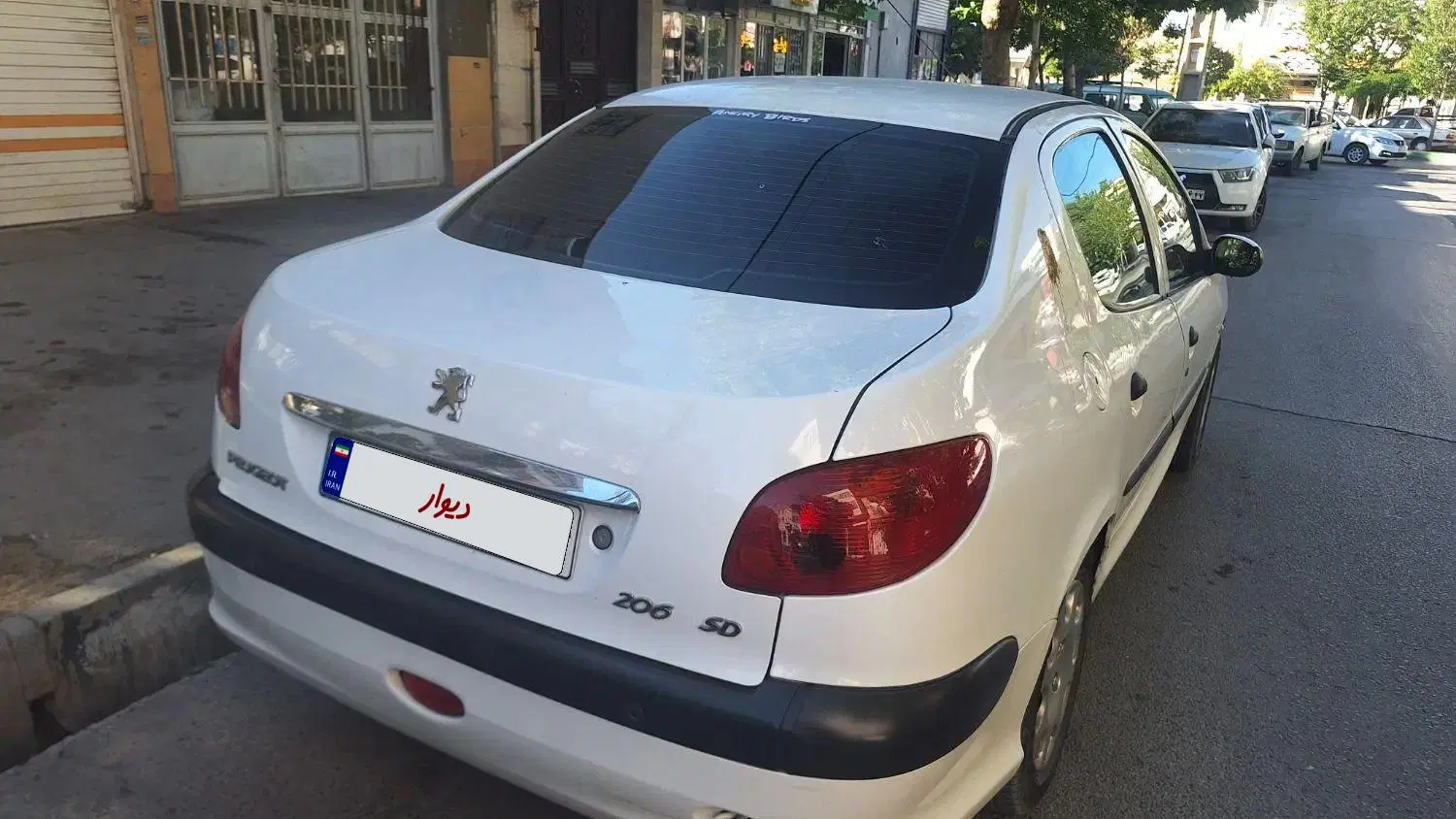 206sd v8|خودرو سواری و وانت|اراک, |دیوار