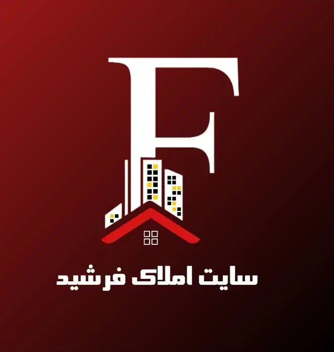 همکف ۱۳۰ متری/ سه خوابه/ حیاط دار/ عبور مجزا دوشان|فروش آپارتمان|سنندج, |دیوار