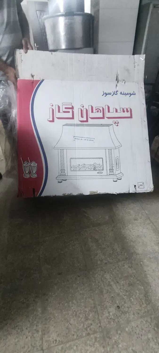 بخاری شومینه گاز سوز آکبند|بخاری، هیتر، شومینه|اصفهان, امیرعرب|دیوار