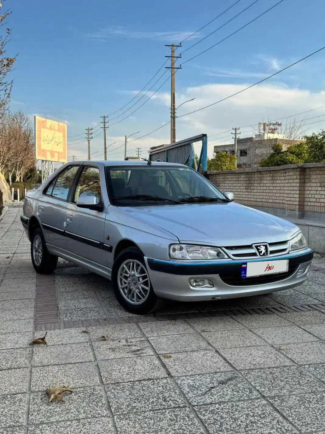 پارسelx 2000|خودرو سواری و وانت|کرمان, |دیوار