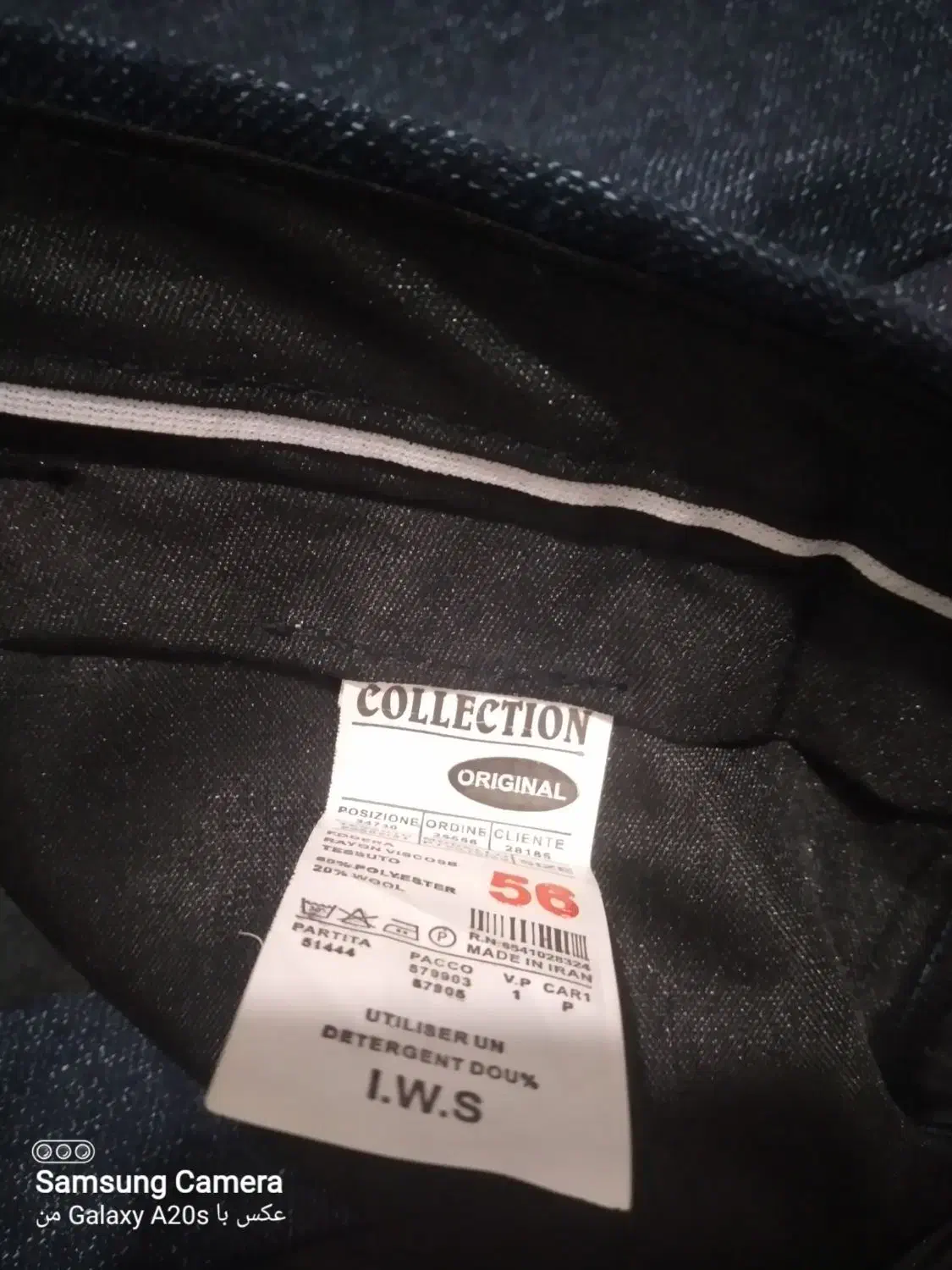 کت و شلوار و جلیقه مردانه|لباس|خوی, |دیوار