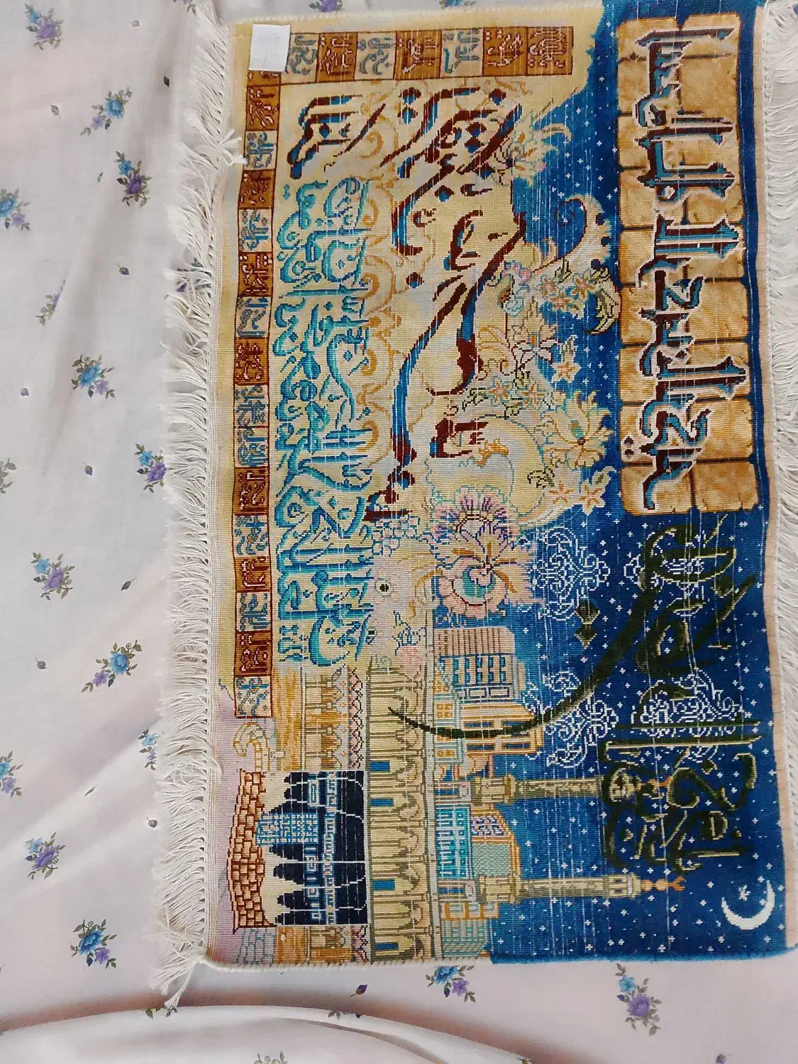 تابلو فرش دستباف نیمه ابریشم کاملا نونو|تابلو فرش|قرچک, شهرک طلائیه|دیوار