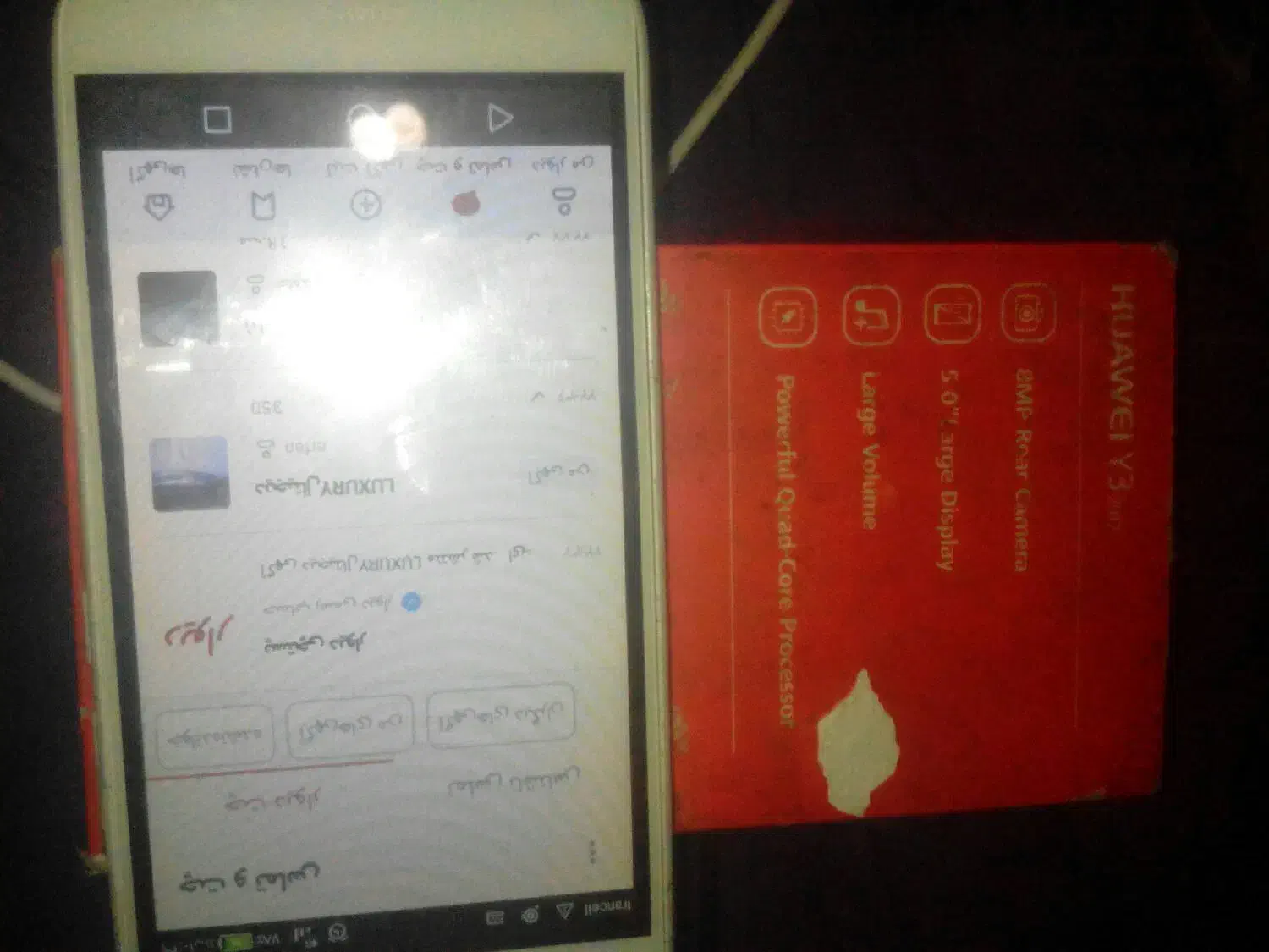 هواوی y3|موبایل|مشهد, امیر المومنین|دیوار