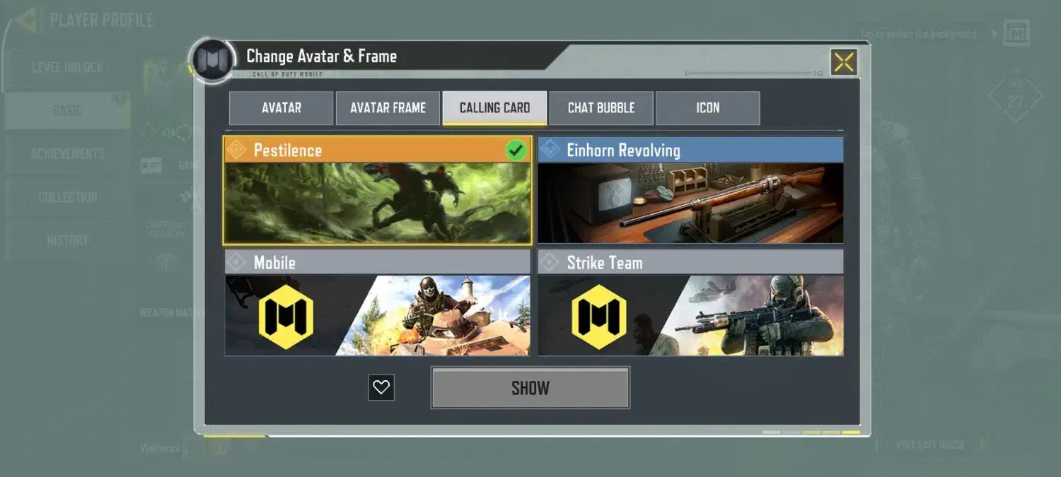 کالاف قابل چنج|کنسول، بازی ویدئویی و آنلاین|تهران, سلسبیل جنوبی|دیوار