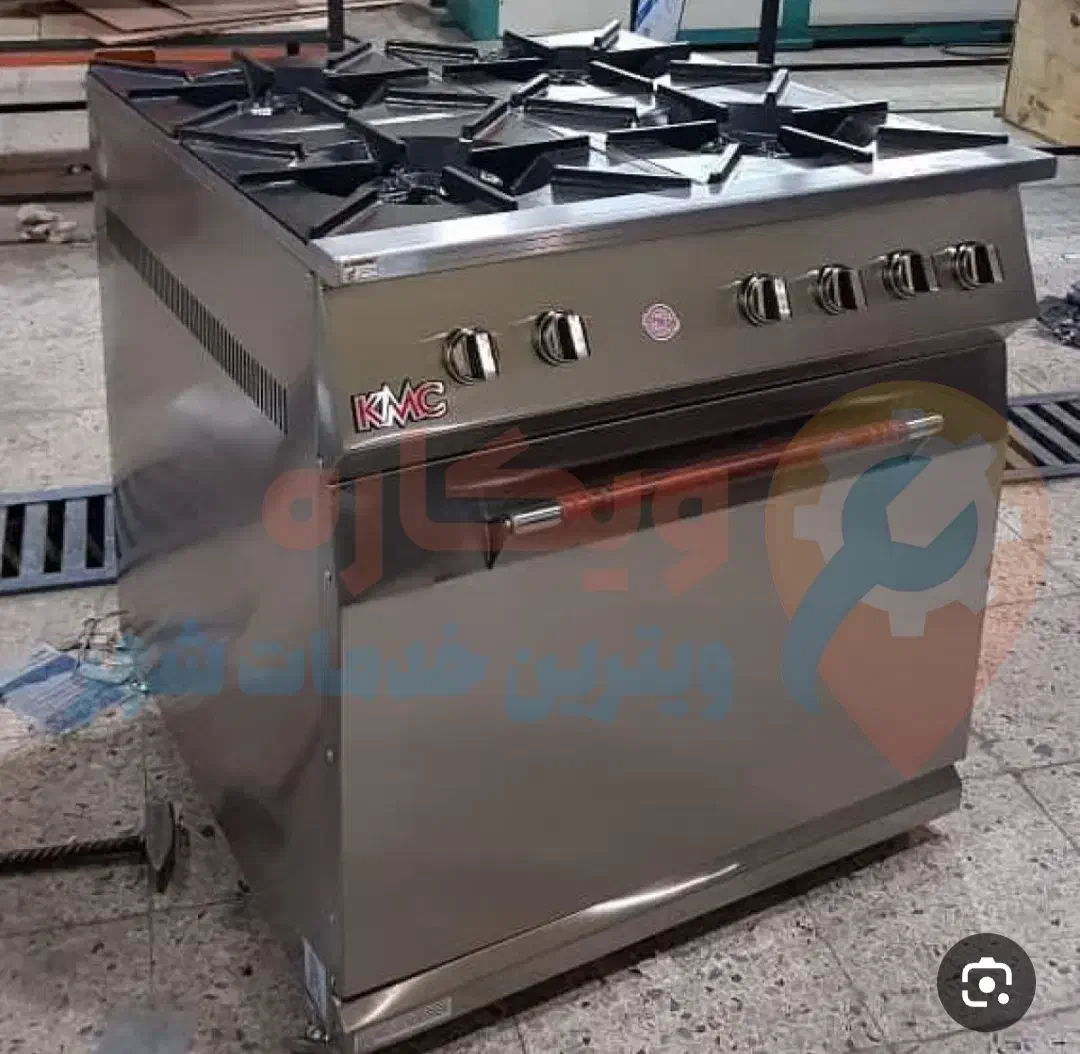 تعمیرات اجاق گازوبخاری|خدمات پیشه و مهارت|گرگان, |دیوار