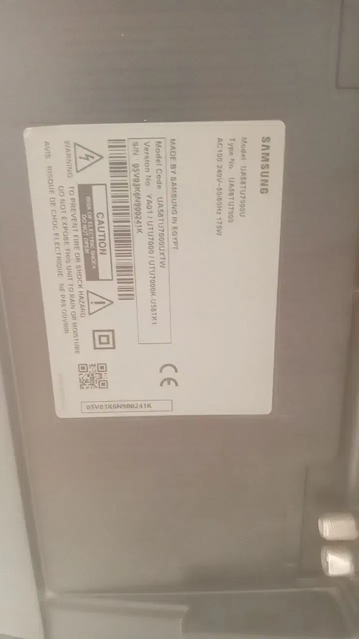 سامسونگ ۵۸|تلویزیون و پروژکتور|پیرانشهر, |دیوار