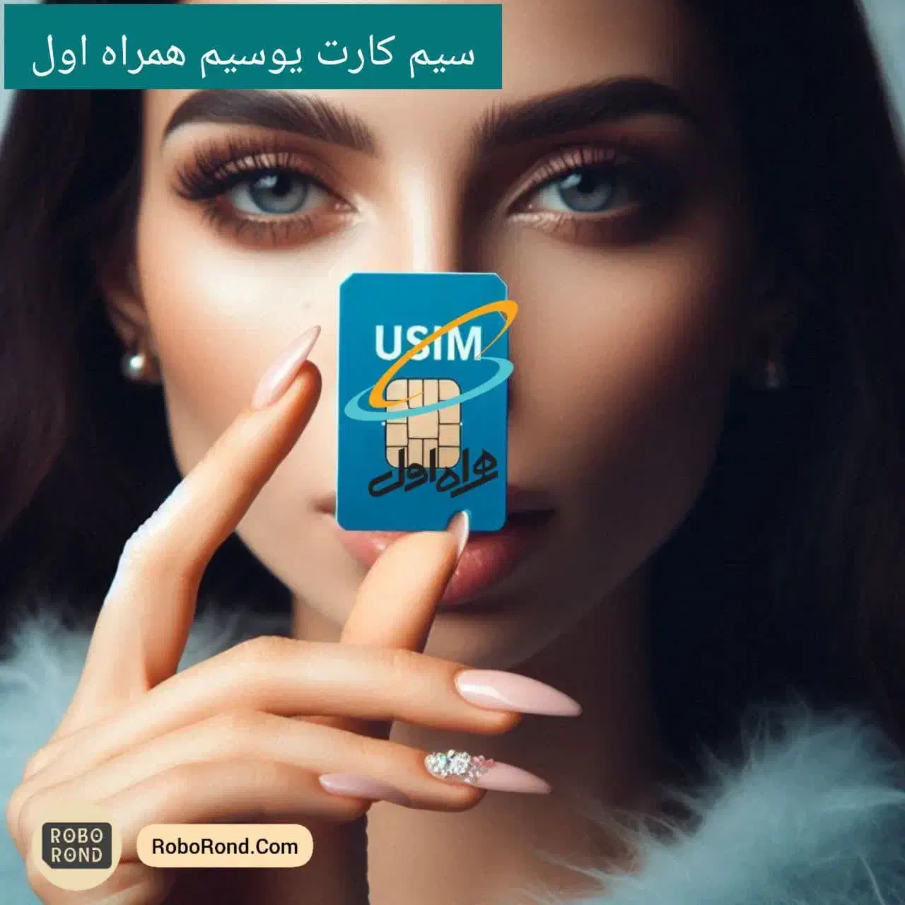 سیم کارت ۹۱۹|سیم‌کارت|تهران, فلسطین (میدان انقلاب)|دیوار