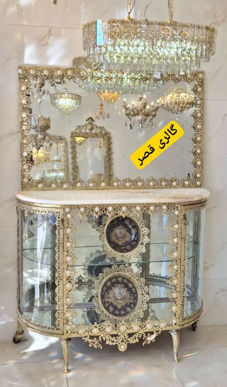 آینه برنز ویترینی|بوفه، ویترین، کنسول|رومشکان, |دیوار