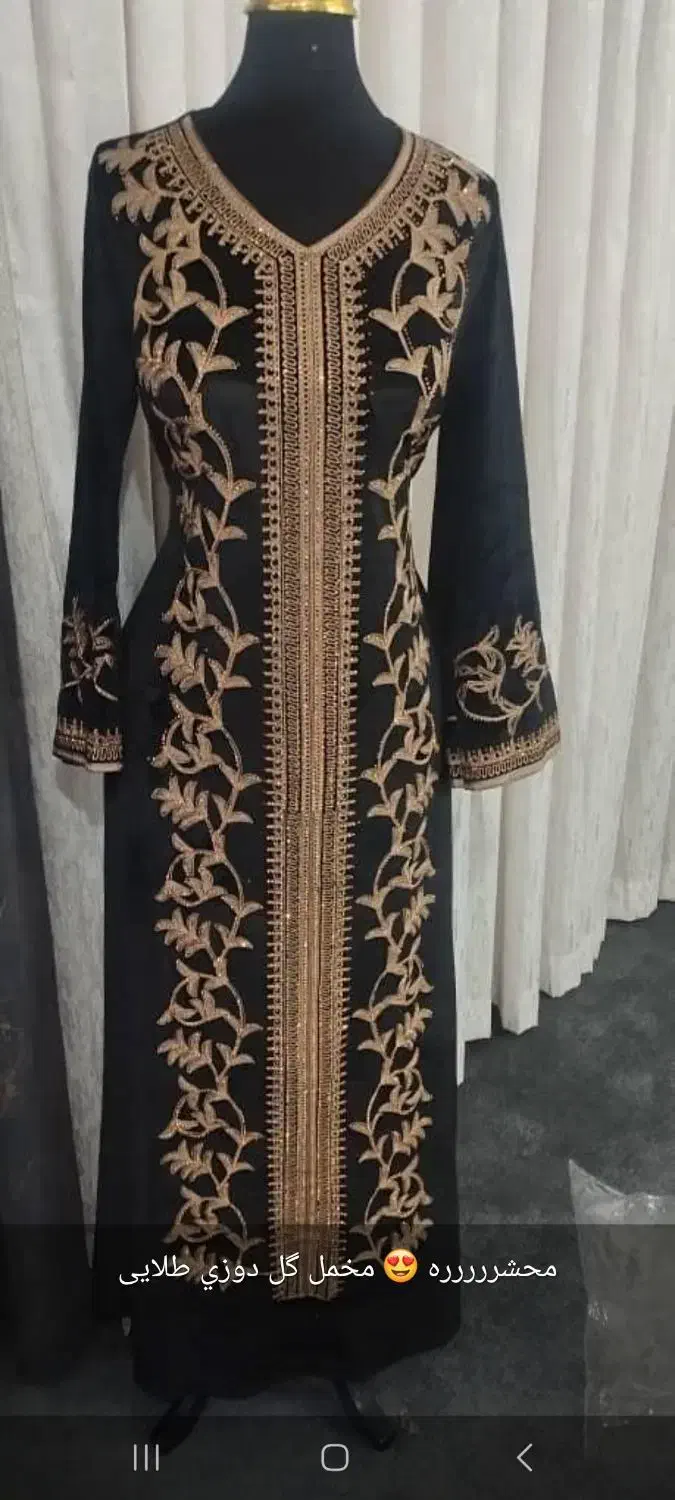 ماکسی مخمل|لباس|رامشیر, |دیوار