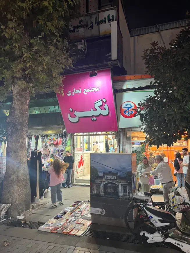 مغازه در پاساژ نگین|فروش مغازه و غرفه|رشت, بازار|دیوار