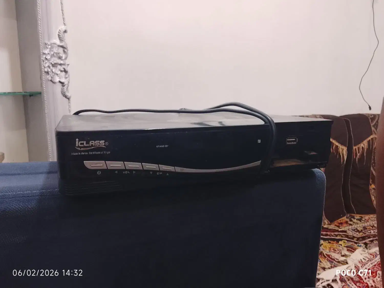 گیرنده دیجیتال|صوتی و تصویری|بندر ماهشهر, |دیوار