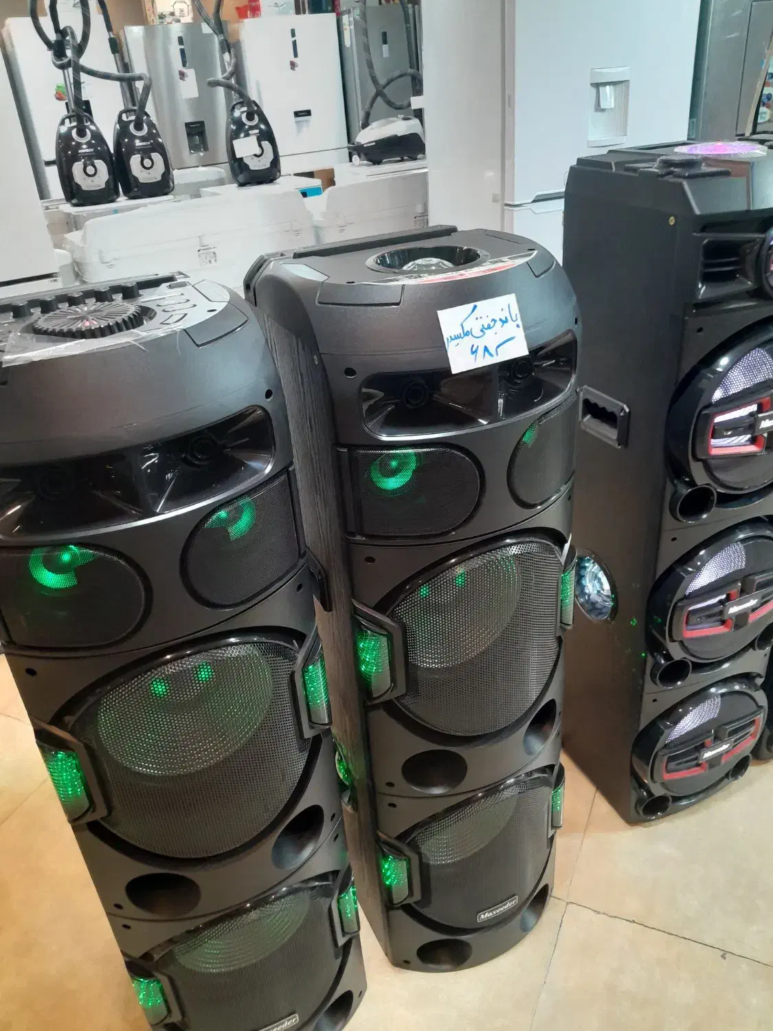 اسپیکر مکسیدر|سیستم صوتی خانگی|شهریار, شهریار|دیوار