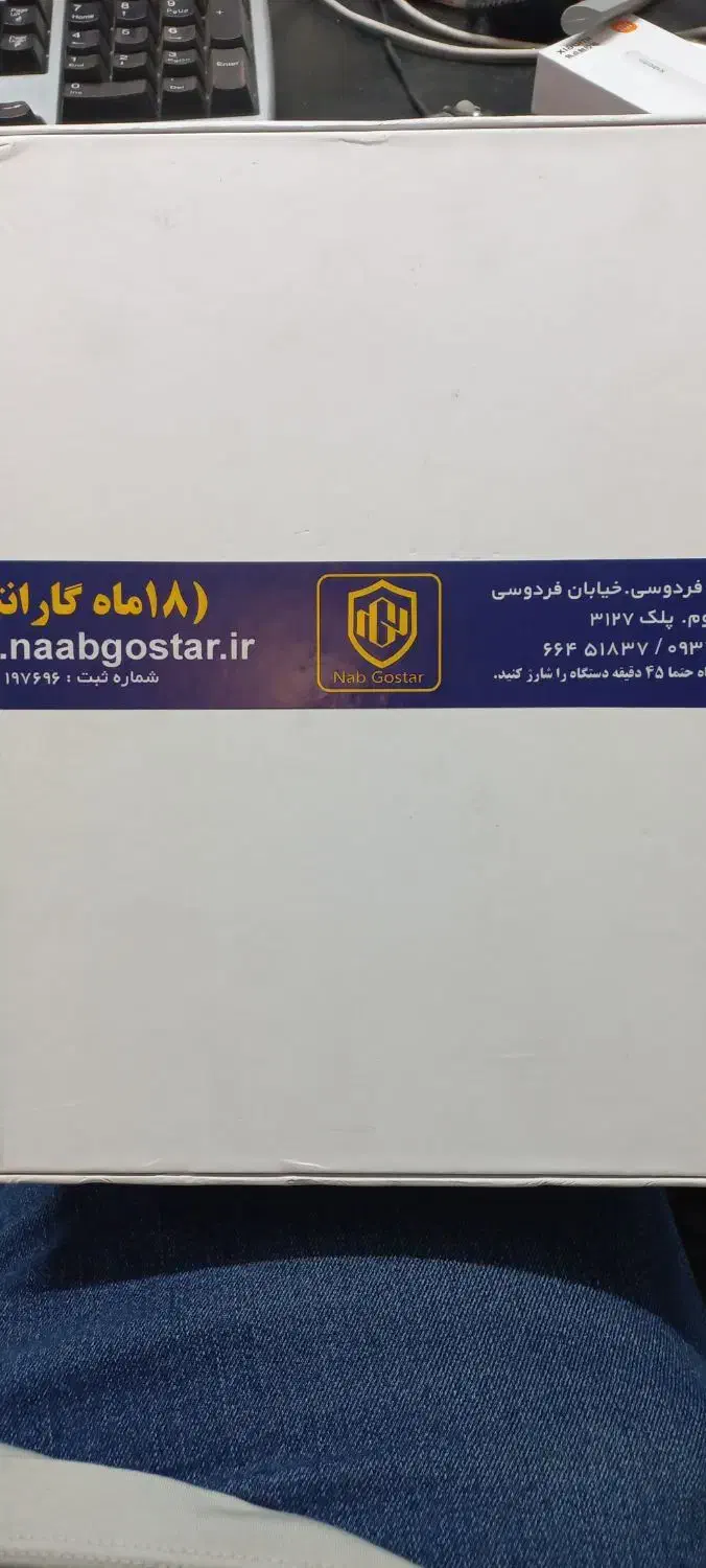 تبلت شیائومی 6s pro 512g rom 12 آکبند|تبلت|تهران, زاهد گیلانی|دیوار