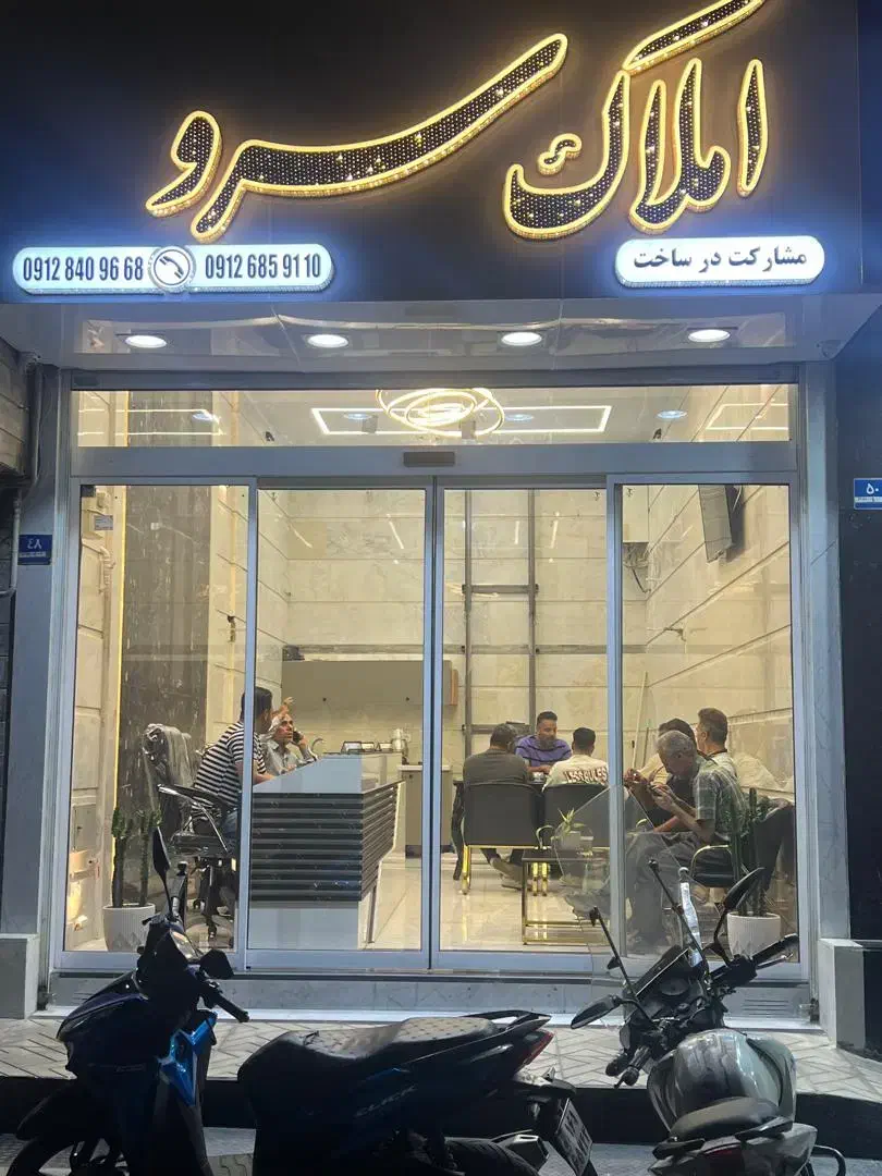 ۱۱۲متری/نوساز کلید نخورده/۱۵متر پاسیو اشانتیون|فروش آپارتمان|تهران, مسعودیه|دیوار