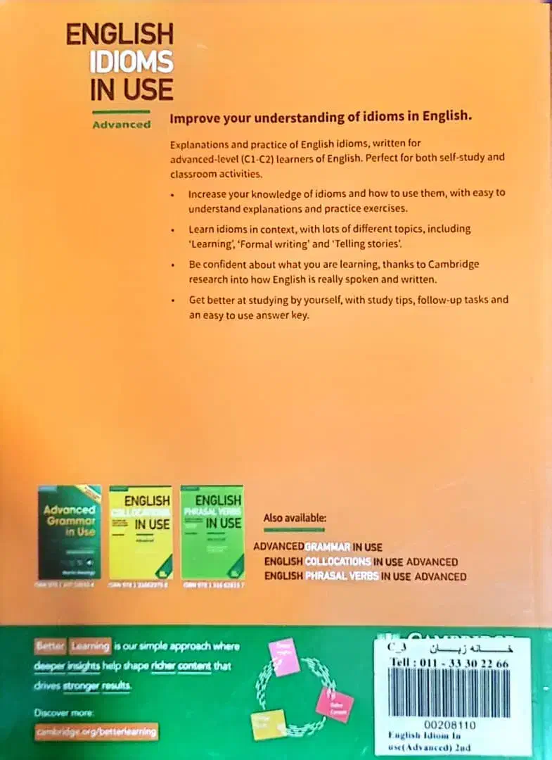 کتاب English Idioms in use Advanced|کتاب و مجله آموزشی|ساری, |دیوار