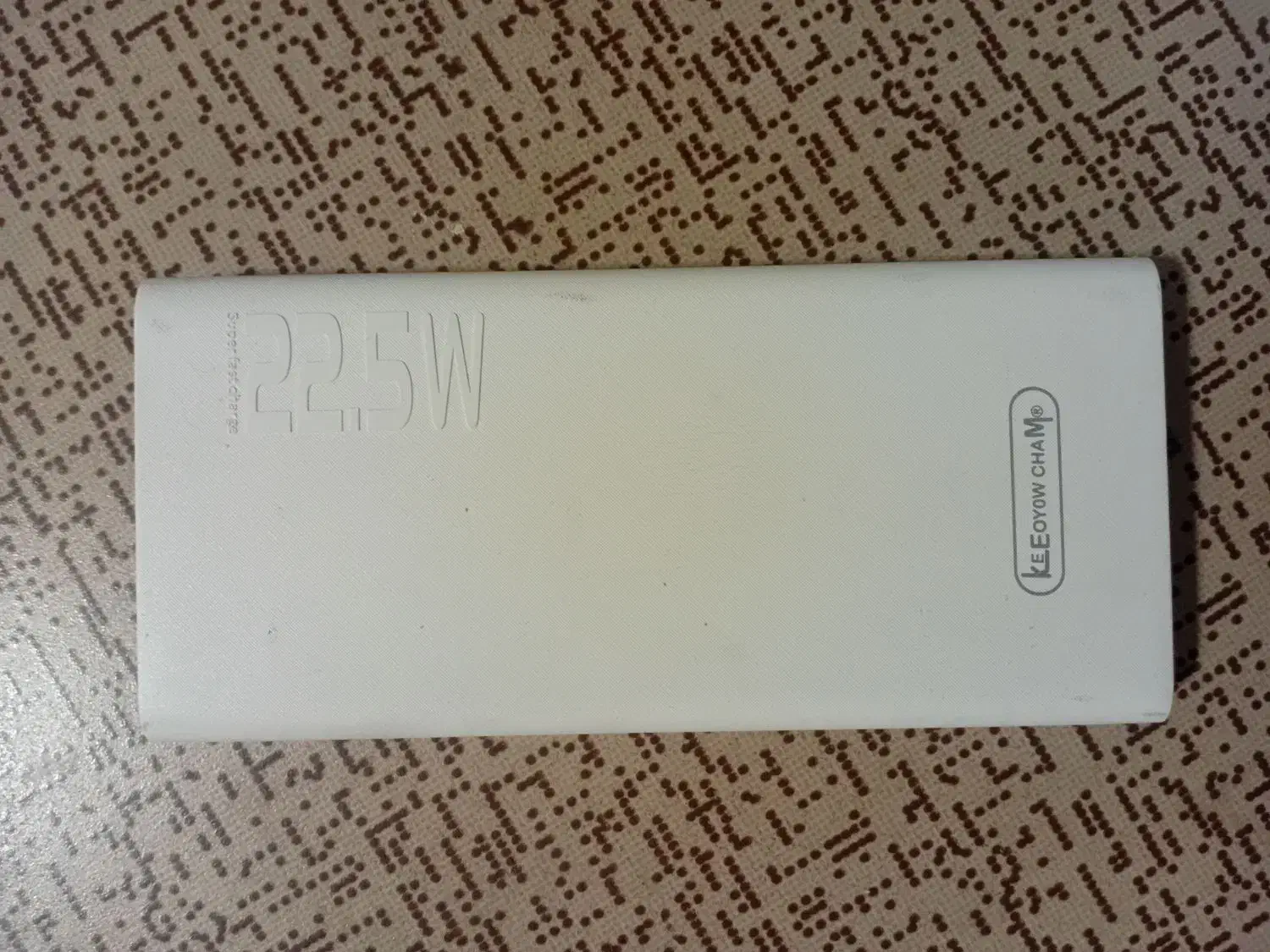 پاور بانک|لوازم جانبی موبایل و تبلت|بروجرد, |دیوار