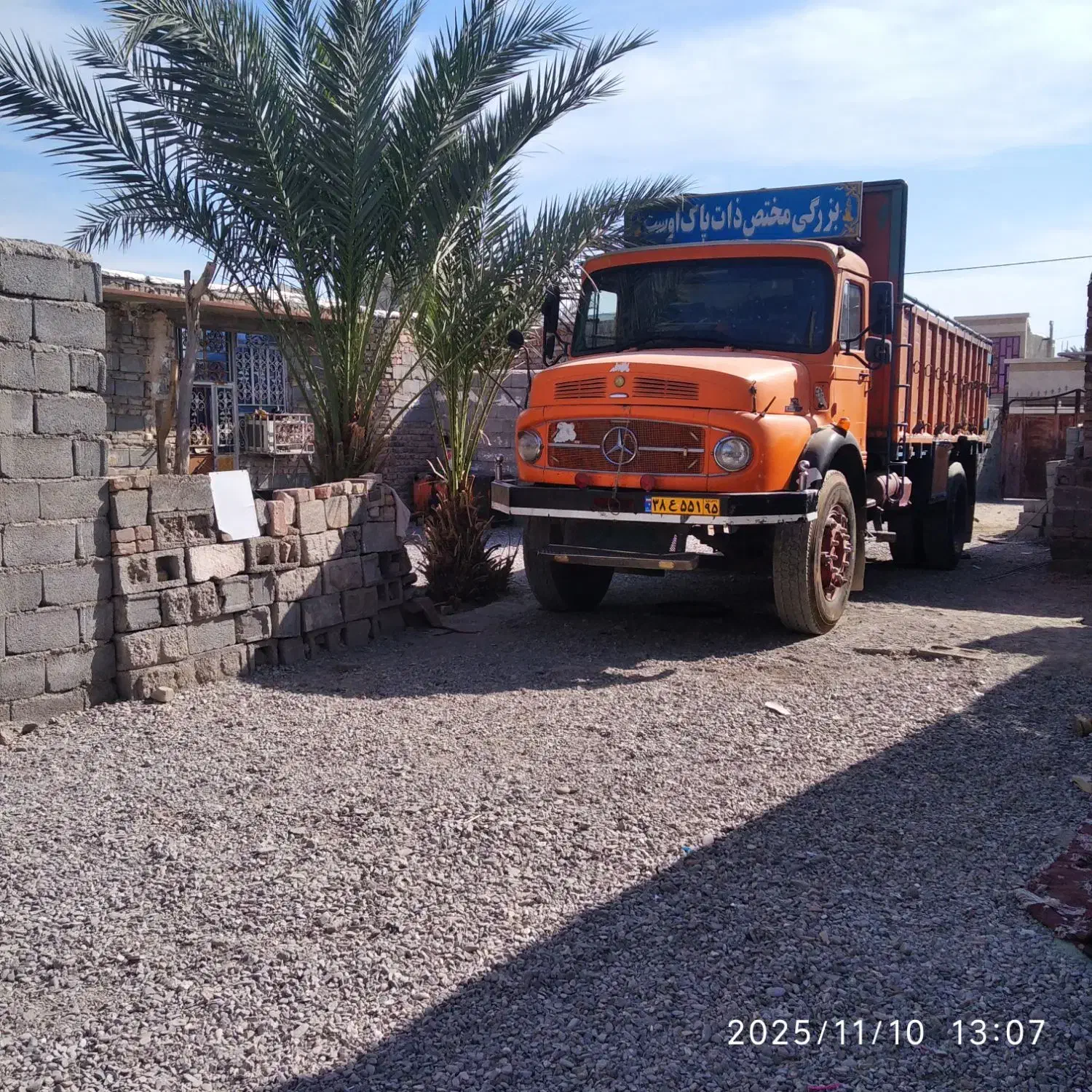 بنزتک|خودرو سنگین|ایرانشهر, |دیوار