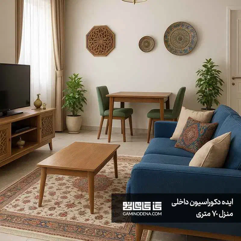 استخدام خانم جهت امور منزل و اشپزی|استخدام سرایداری و نظافت|بندرعباس, |دیوار